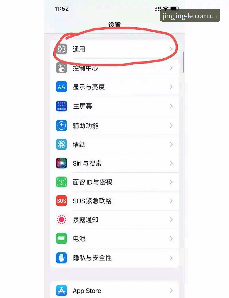 3个立即可用的方法，解决乐竟活动页面打不开的问题