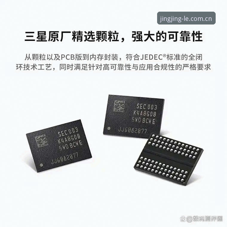 2025年乐竟系统版本适配最新动态：从兼容性到赛事体验的全面评测